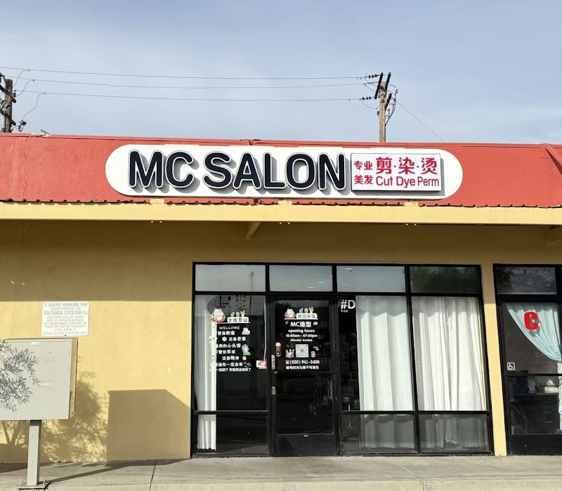 MC Salon (原夜店沙龙)