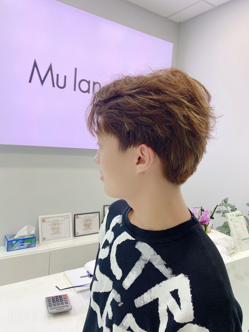 Mulan Spa 沐蘭 plantation
